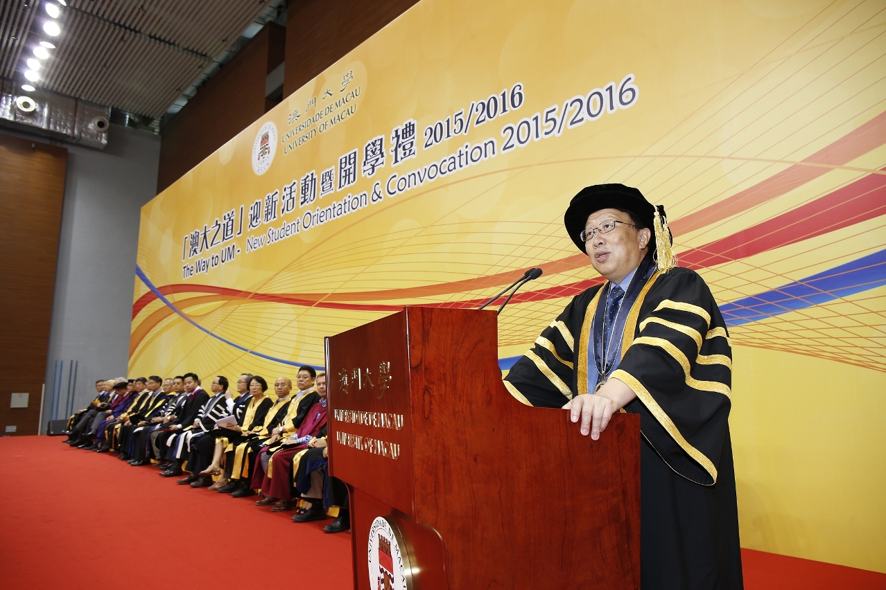 Rector Wei Zhao stresses the importance of living a moral life