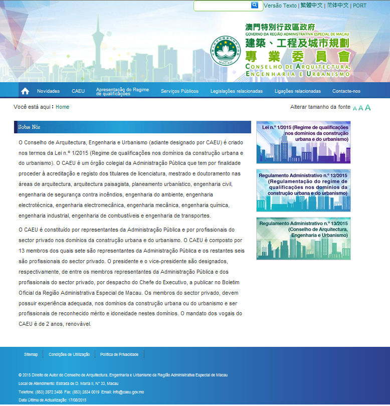 Entrada em funcionamento da página electrónica do Conselho de Arquitectura, Engenharia e Urbanismo