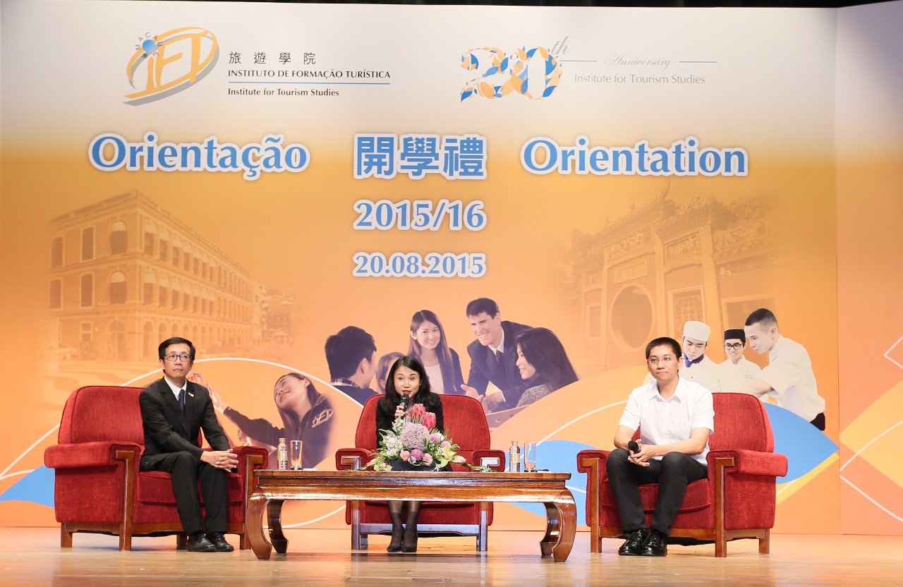 學院校友分享學習及工作經驗