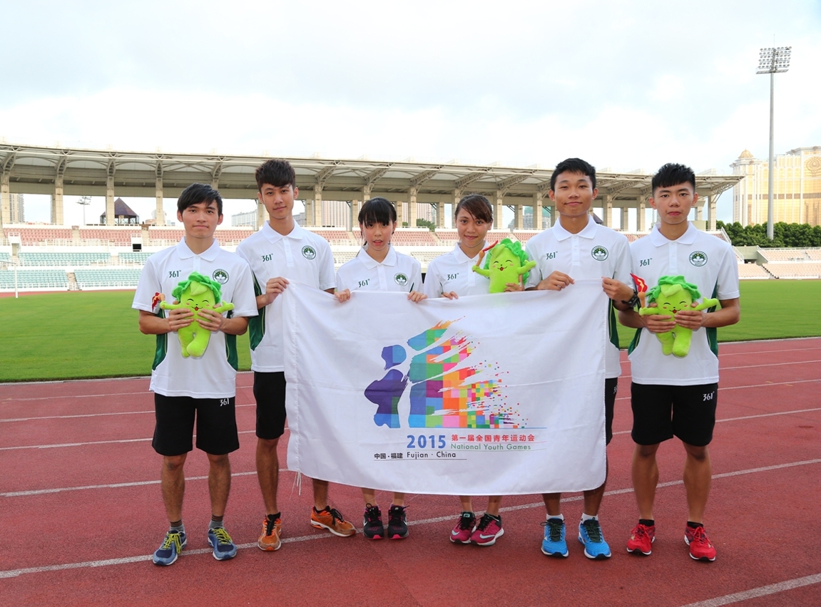 本澳田徑運動員將參與青運會