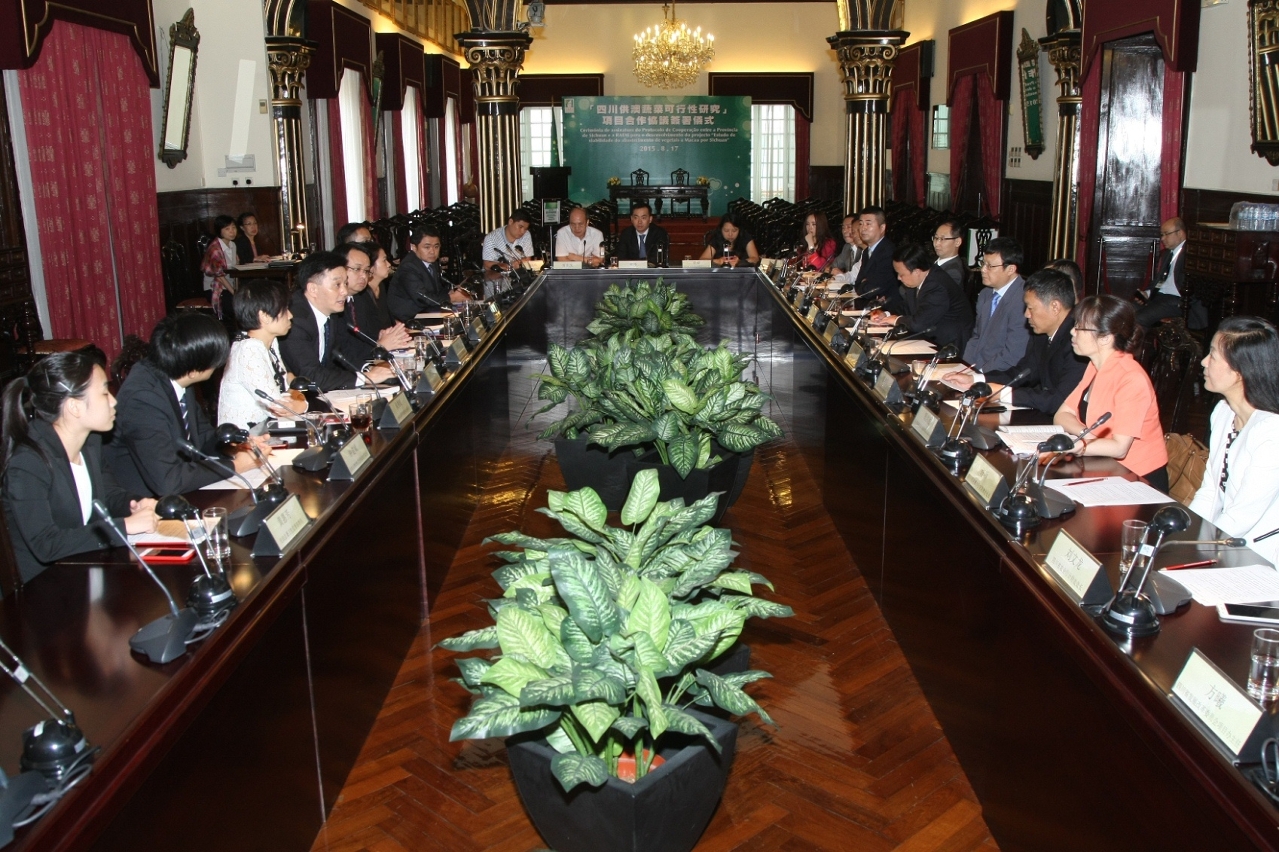 Reunião entre o IACM e Departamento de Agricultura da Província de Sichuan