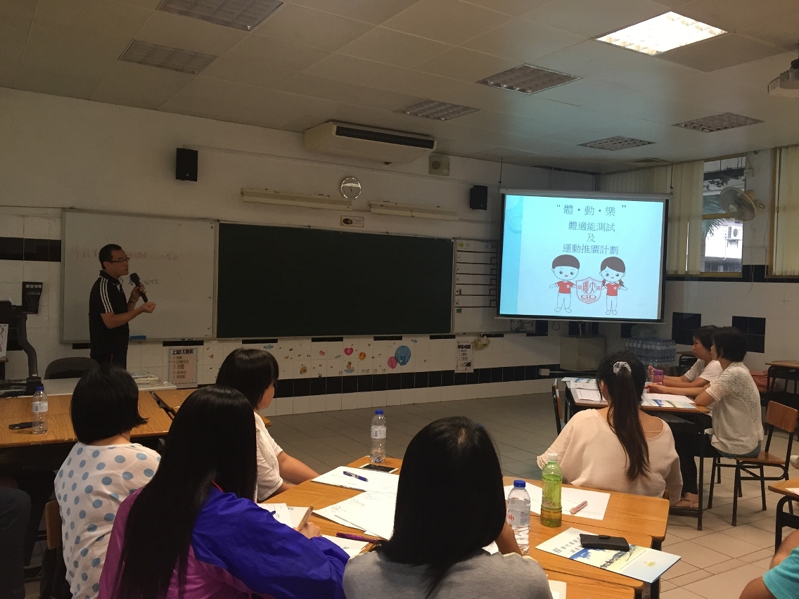 澳門廣大中學代表分享在學校開展計劃的經驗