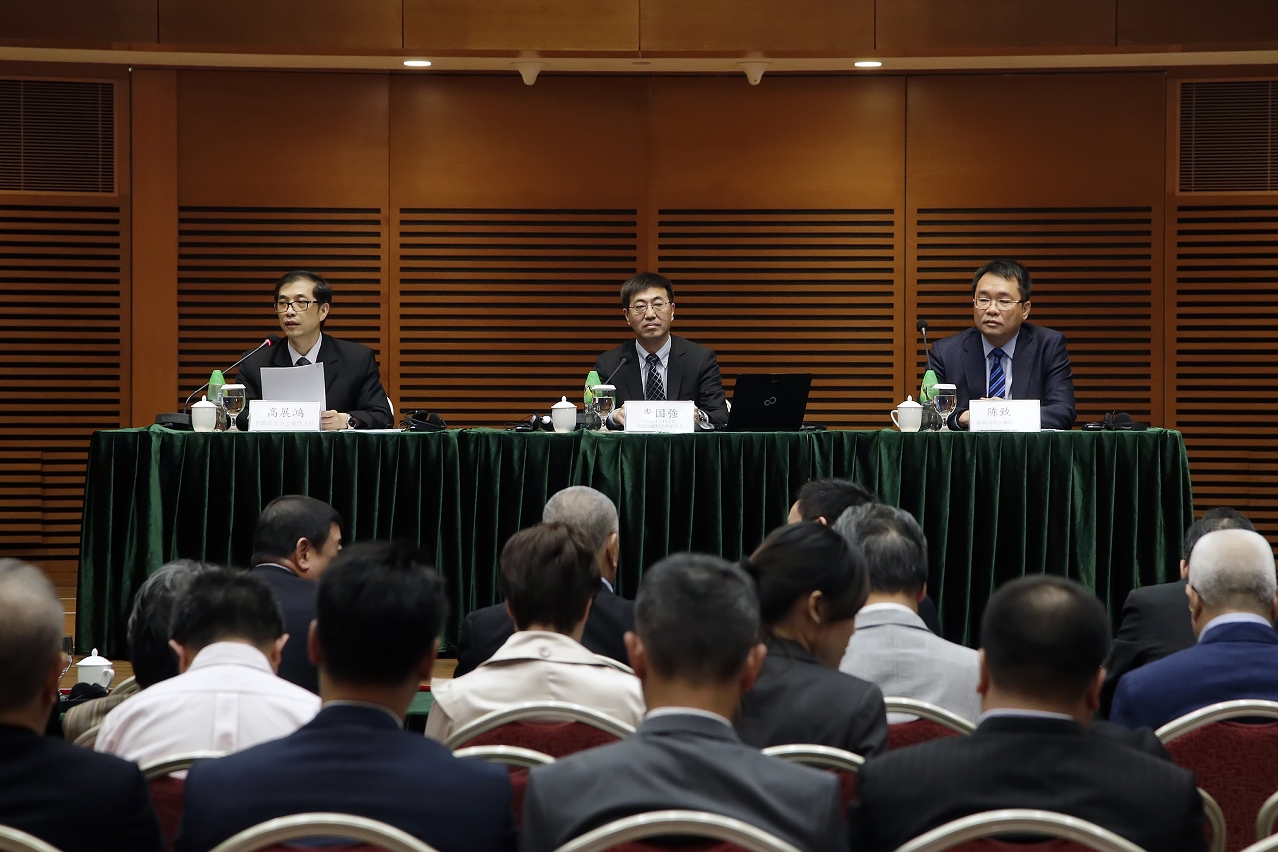 戰略、風險與澳門的選擇 —“建設21世紀海上絲綢之路”的觀察與思考講座在澳門科學館演講廳舉行