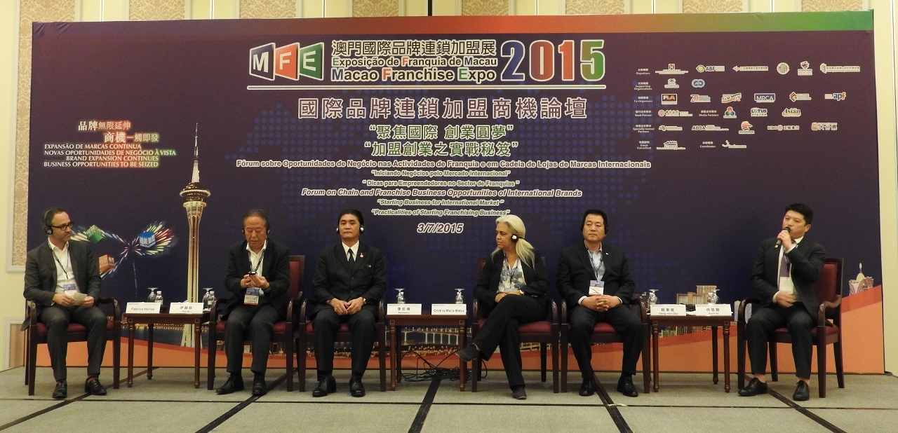 Representatives of international chain store operators and franchises shared their hands-on experience.