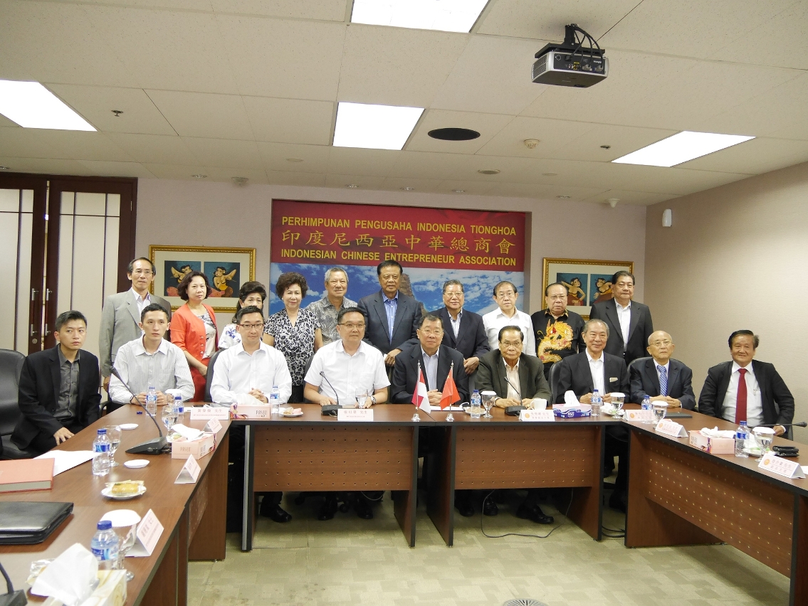 Visita do IPIM à Associação de Empresários Chineses da Indonésia