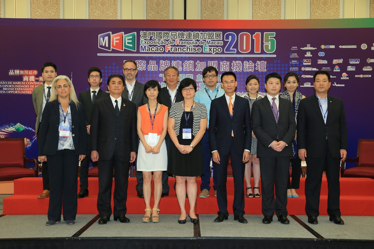 Guests and speakers of the Forum