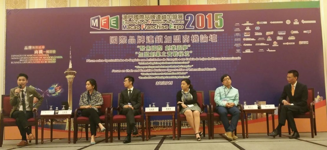 Entrepreneurs discussed strategies on setting up brands and exploring regional markets.