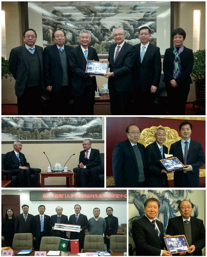 林金城首次率澳大代表團訪京