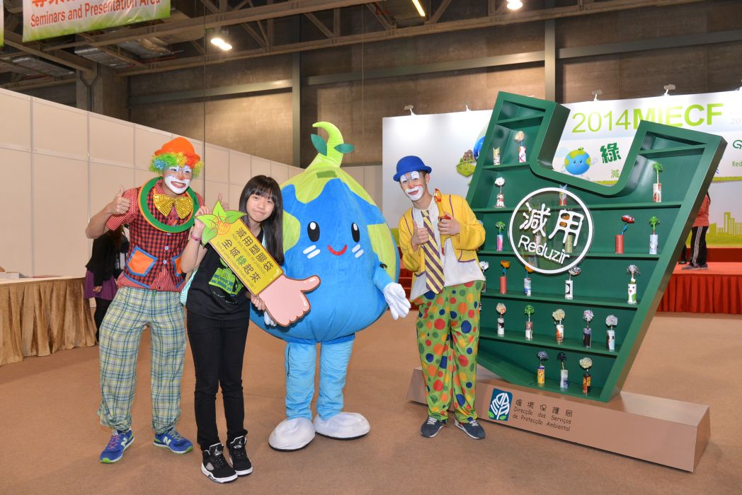 綠色加油站──集齊四個環保吉祥物圖案，有機會獲取精美環保禮品。