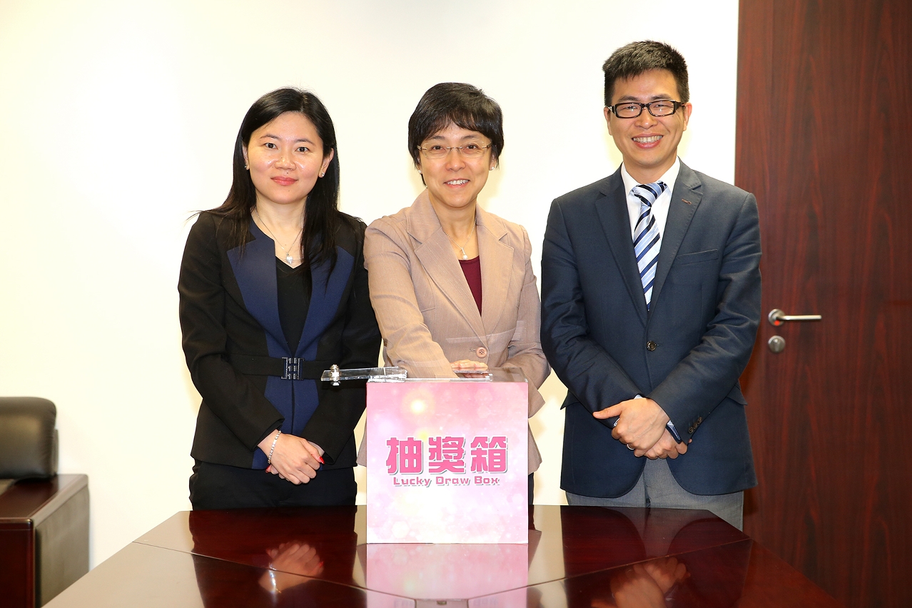 “我最喜愛的本地表演隊伍”手機短訊有獎遊戲抽獎儀式今舉行