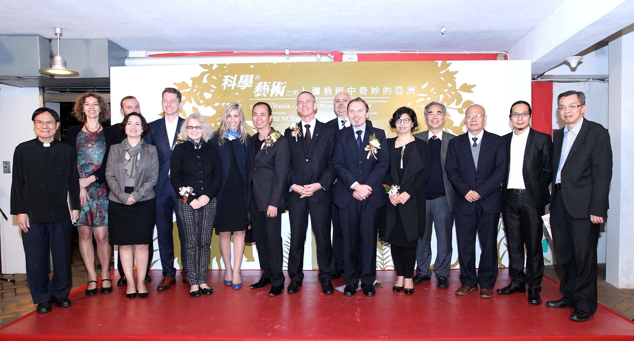“科學與藝術之間：卜彌格眼中奇妙的亞洲”展覽開幕