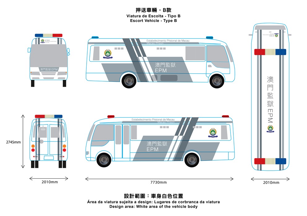 「押送車輛」配色設計項目冠軍 – 劉靖民之作品
