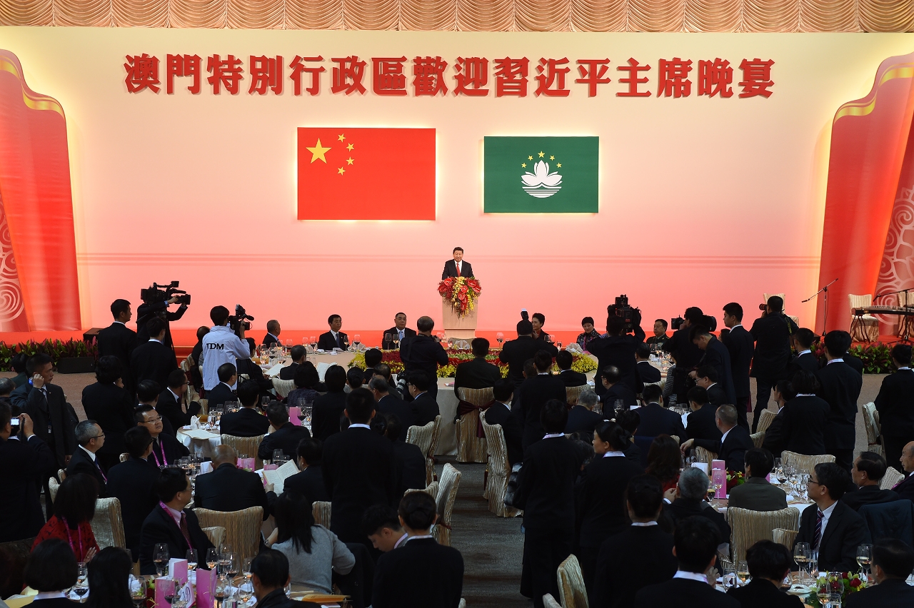 澳門特區政府歡迎晚宴