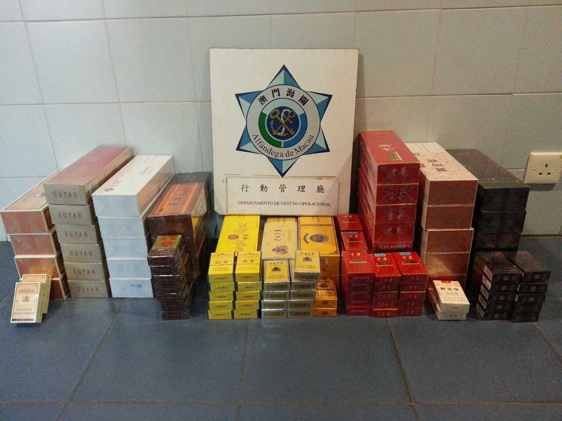 檢獲之部份香煙2
