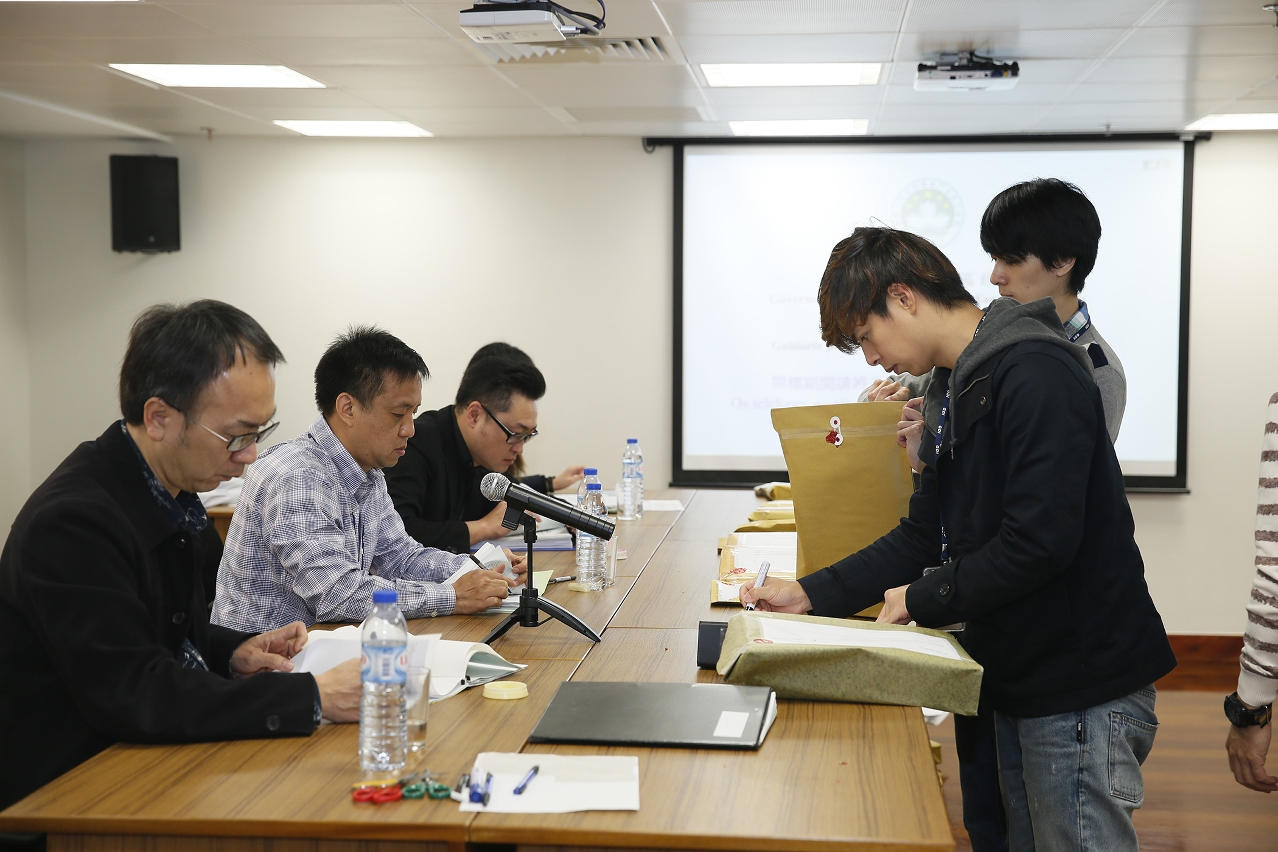 筷子基公共房屋社會設施裝修工程公開開標