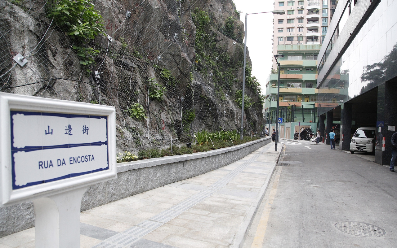 山邊街新闢路段周六(29日)起開通