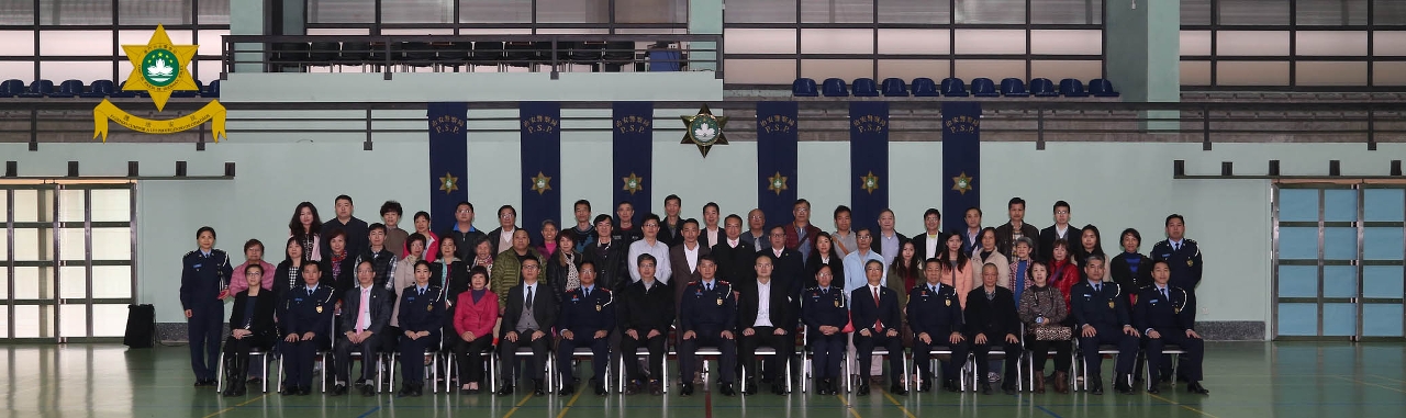 治安警與社區警務聯絡主任合照