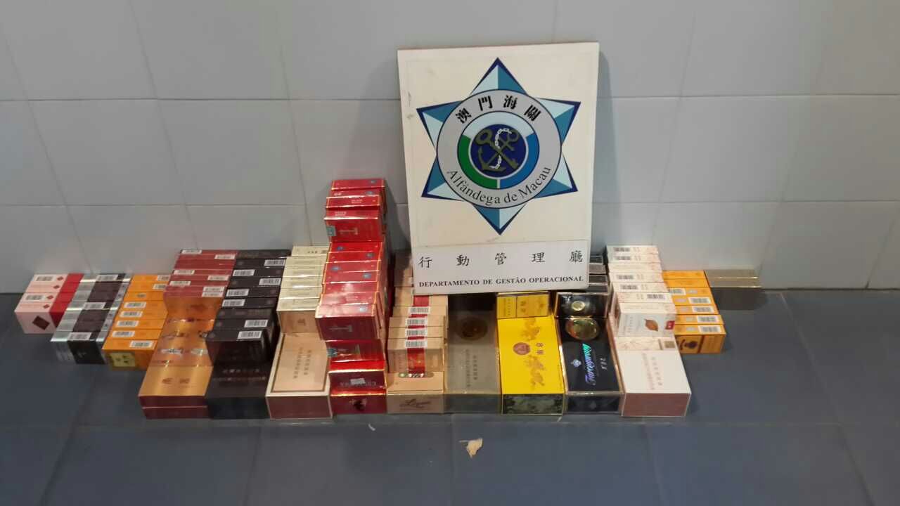 檢獲之部份香煙1