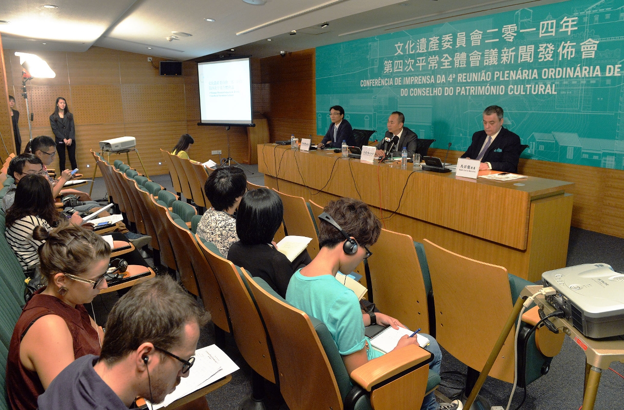 文化遺產委員會 “二零一四年第四次平常全體會議”新聞發佈會