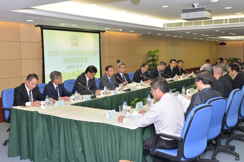 司警局通報大廈罪案資訊