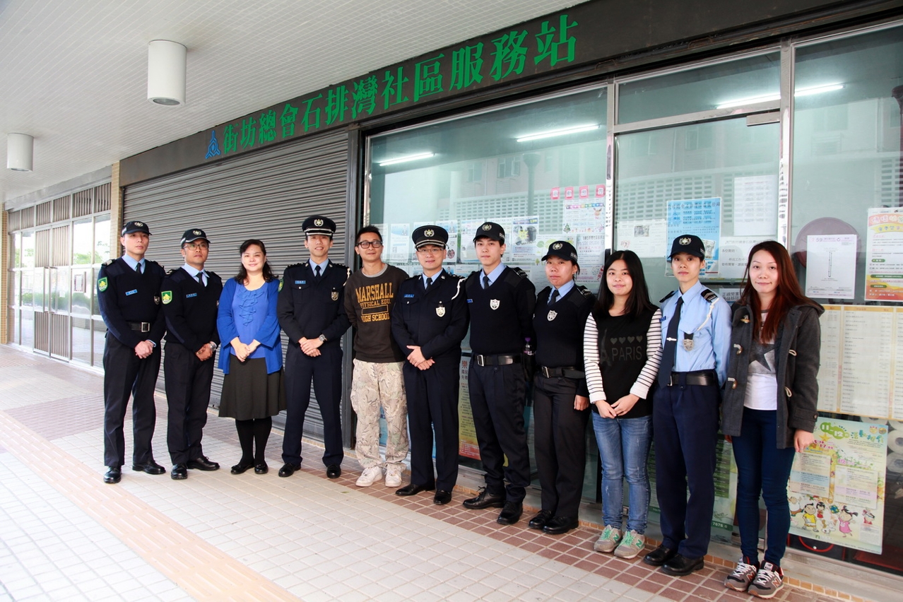 聯合街總石排灣人員宣傳提升防罪意識