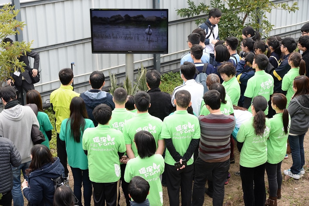 環境保護局舉行2015世界濕地日—環保Fans嘉許及路氹城生態保護區宣傳片發佈儀式