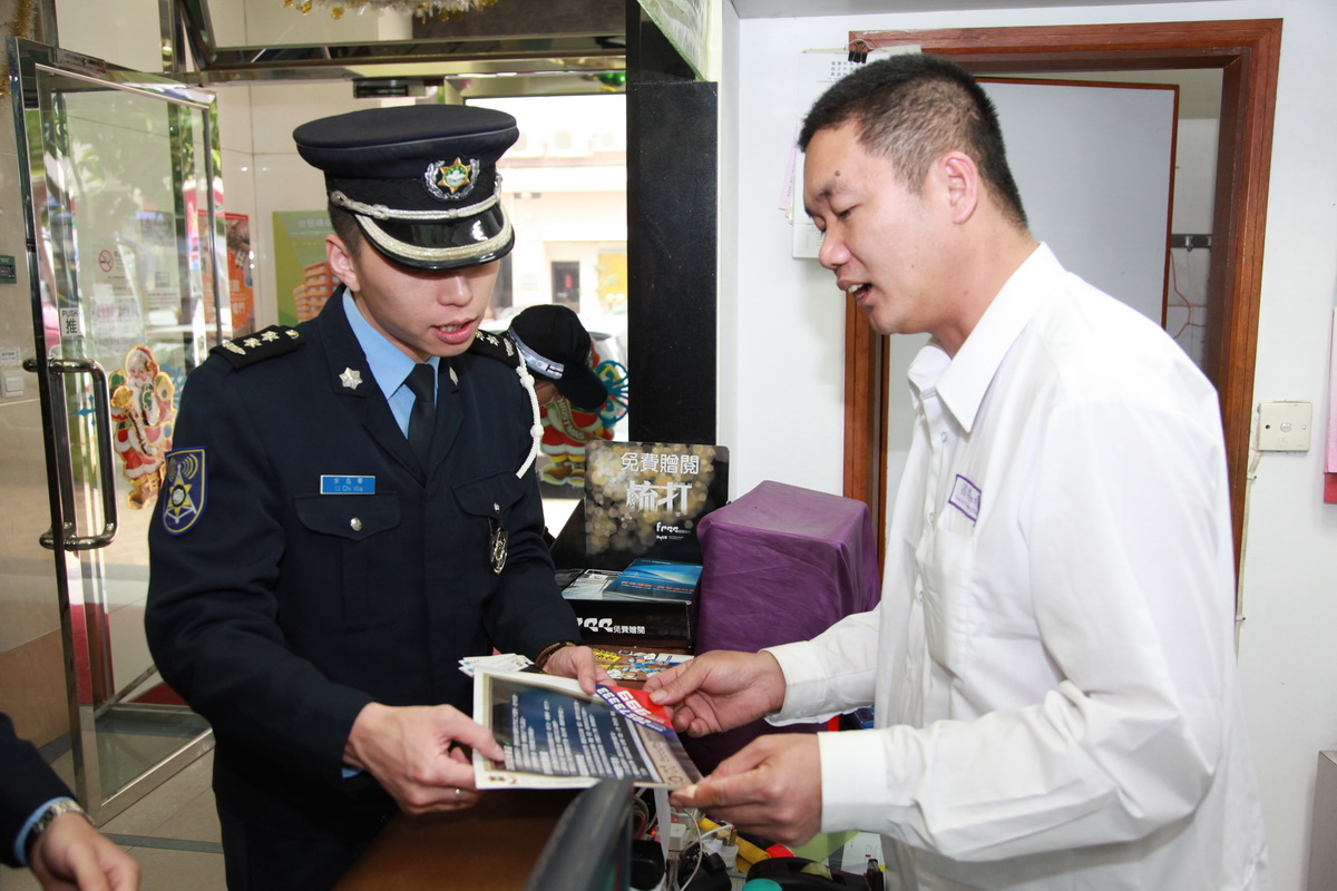 要想長假歡度，至緊要精明防盜圖片一