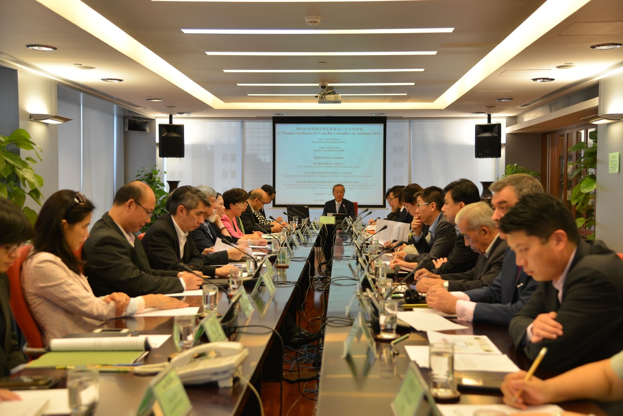 環境諮詢委員會早前舉行本年度第二次平常會議