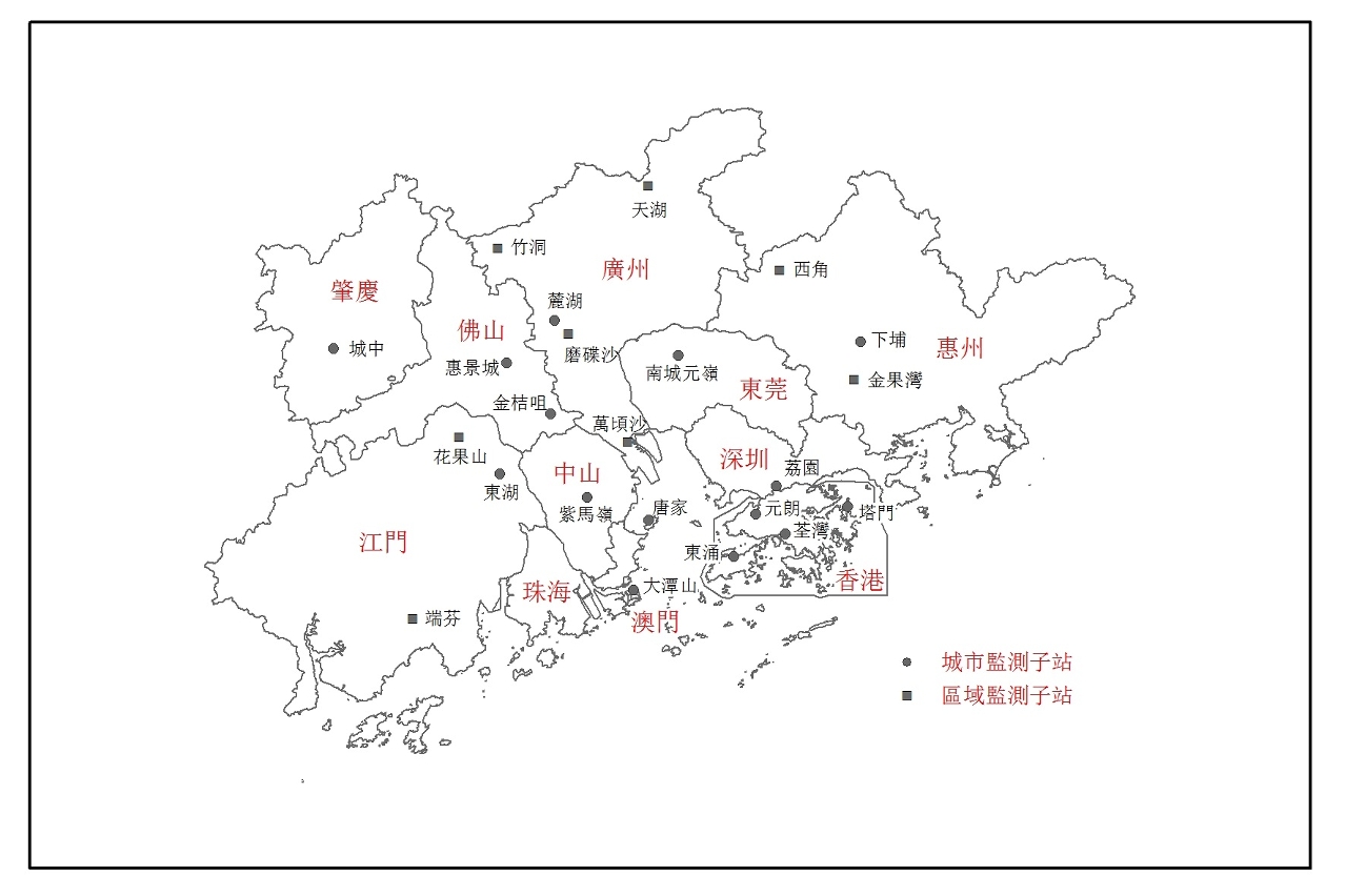 粵港澳珠江三角洲區域空氣監測網絡