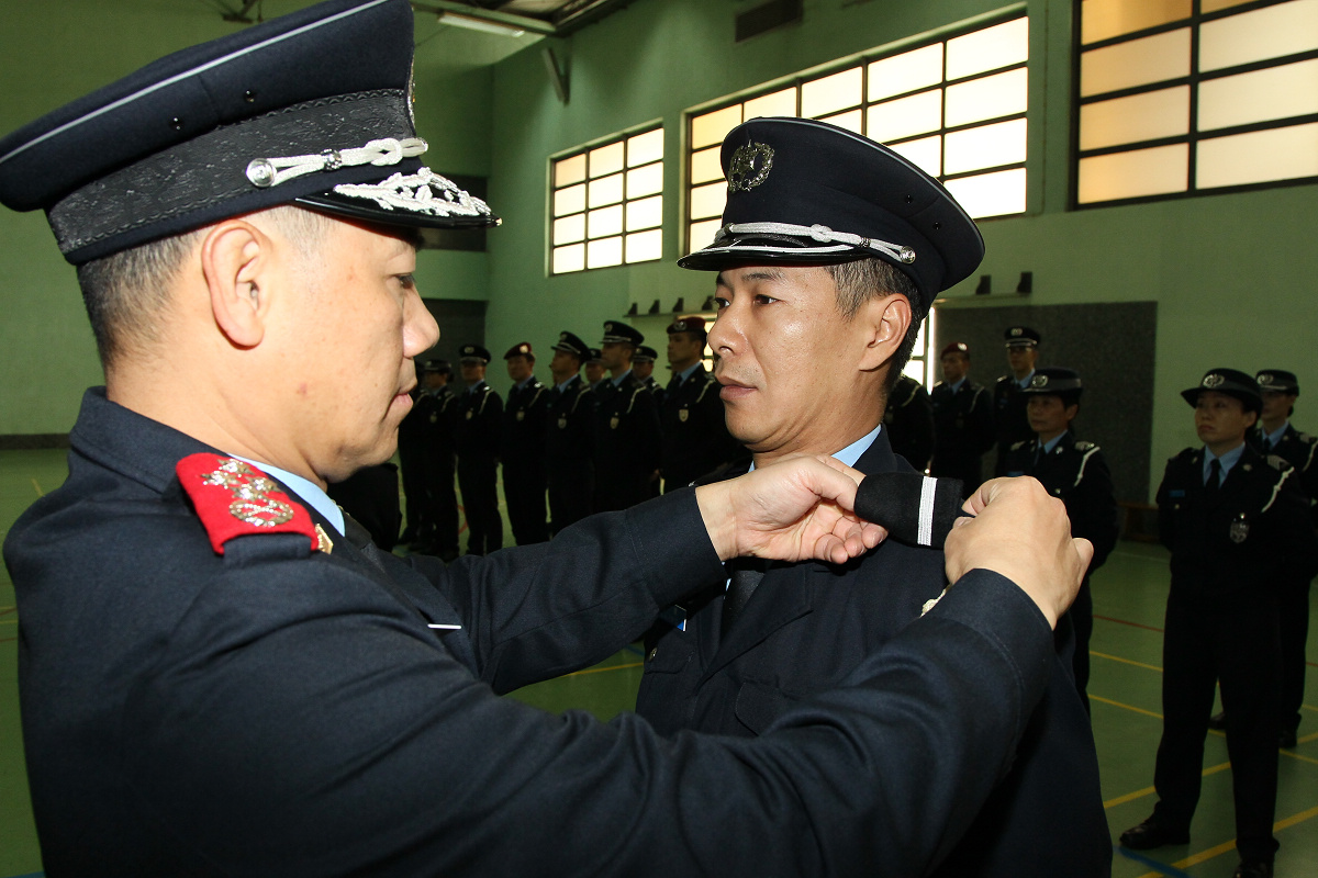 治安警察局舉行副警長晉升儀式