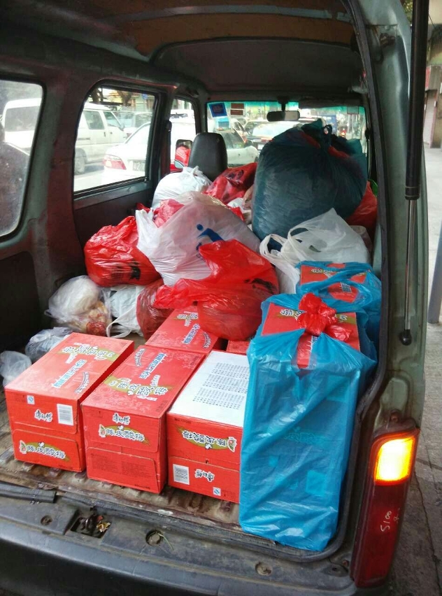 運送物品
