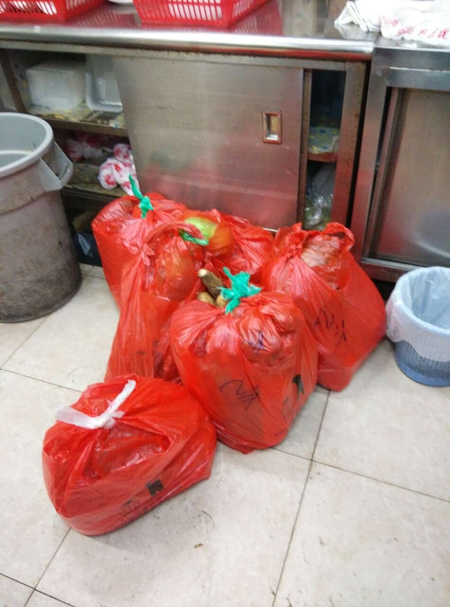 交收物品