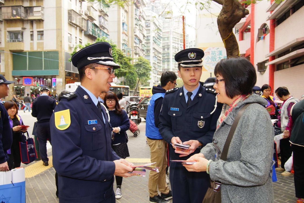 市面巡察