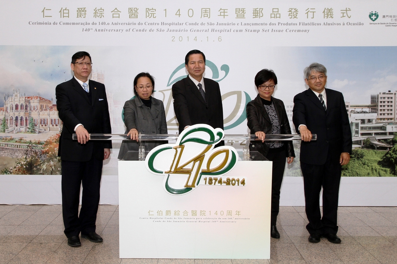 張裕司長主持亮燈儀式