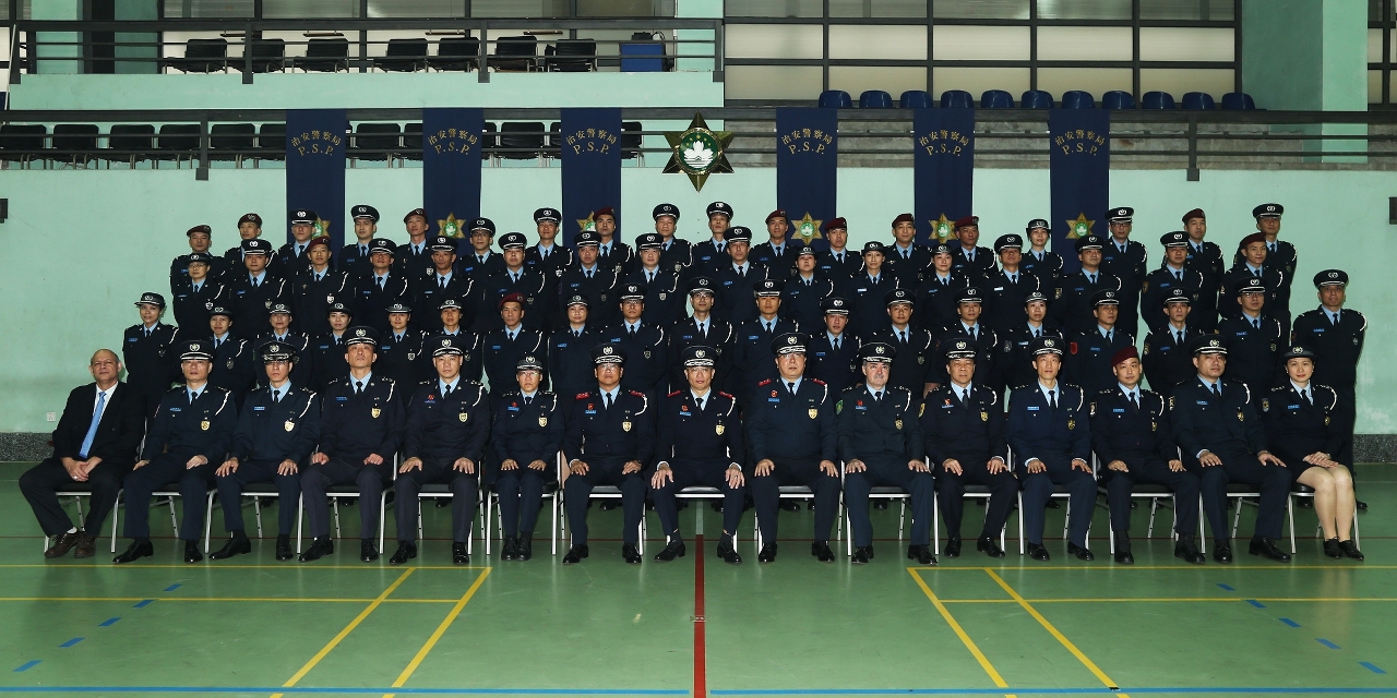 治安警察局舉行副警長晉升儀式