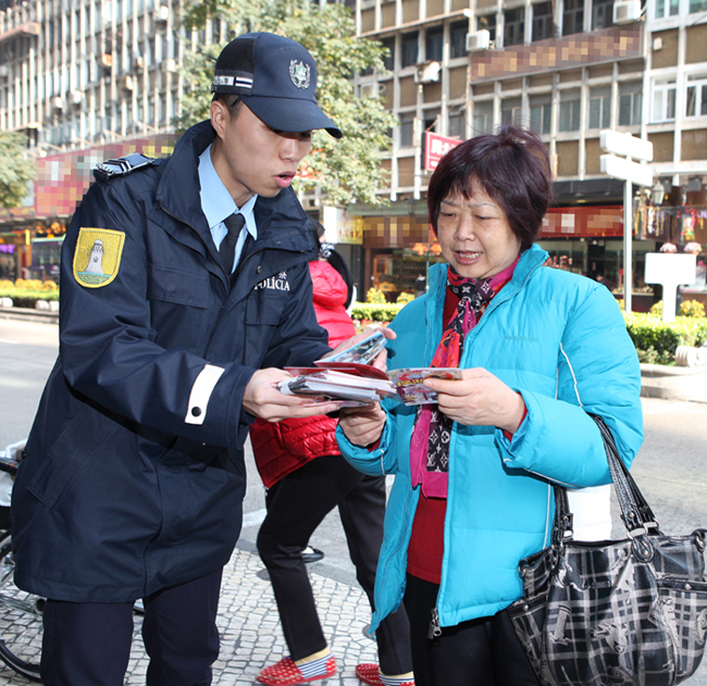 宣傳隊在殷皇子一帶宣傳防扒