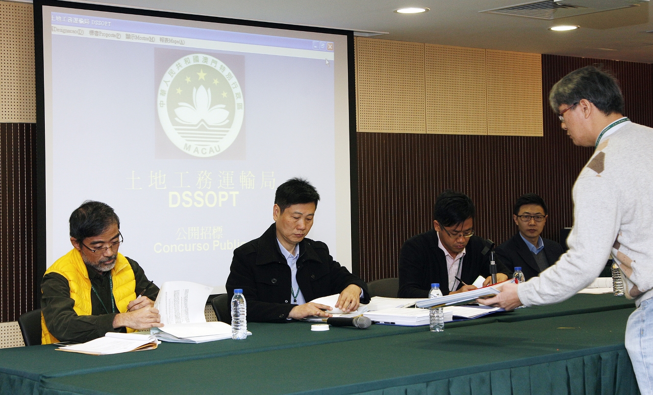 四公司競投行人隧道建造工程