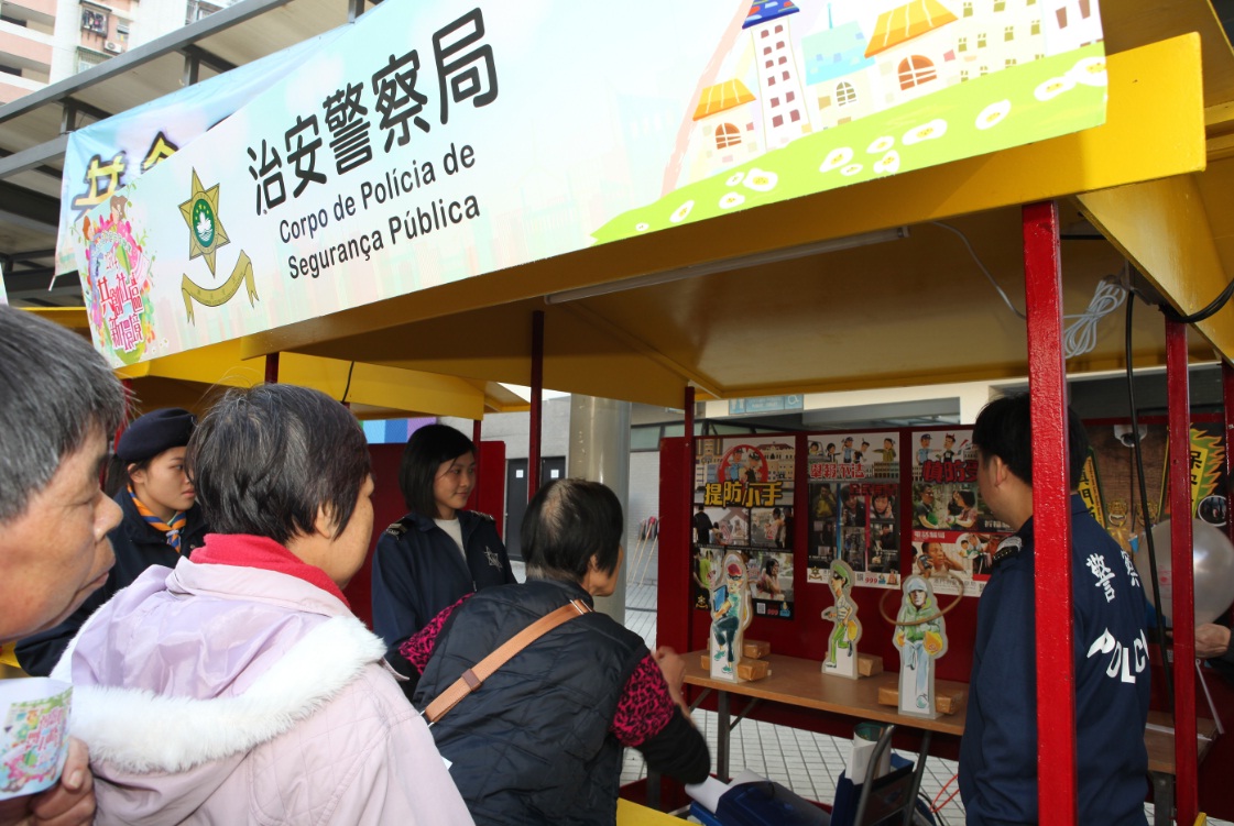透過共劊社區新環境活動加強市民防罪意識