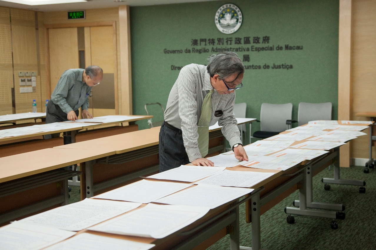 基本法硬筆書法比賽得獎結果相片1