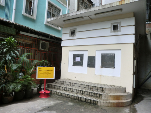 臨時大體積固體垃圾收集站