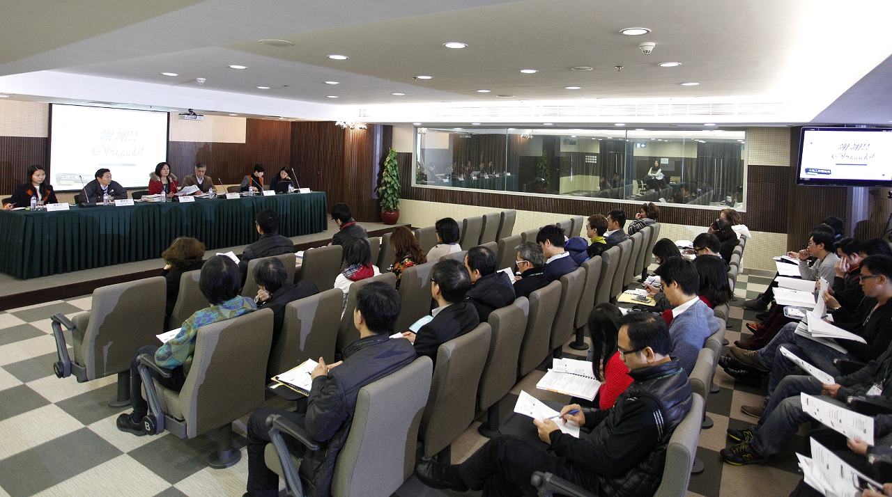 土地工務運輸局內部講解新法