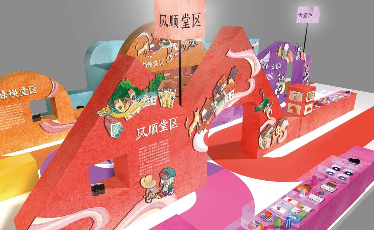 展館設計將沿用“澳門文創地圖”地圖以本澳七個堂區為脈絡