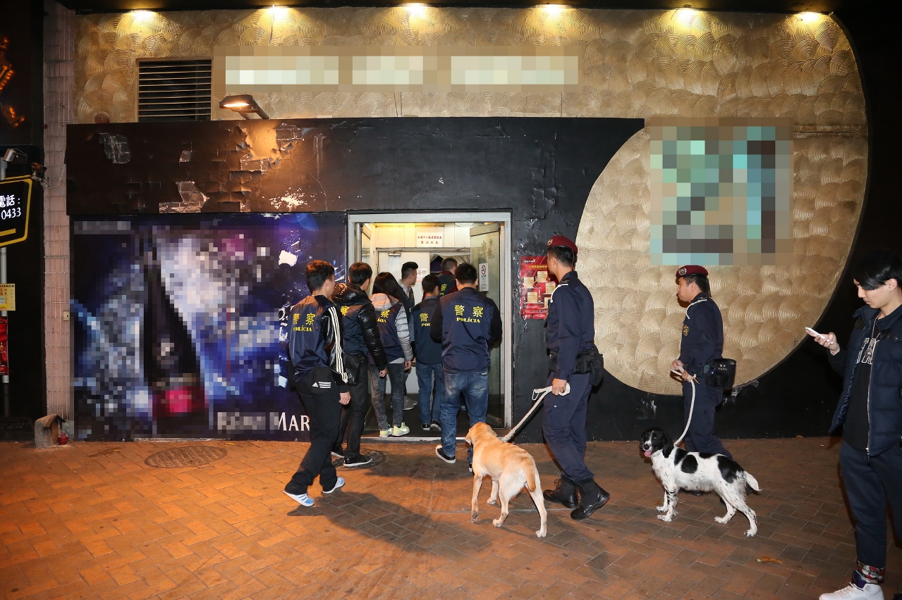 治安警察局冬防行動(2)