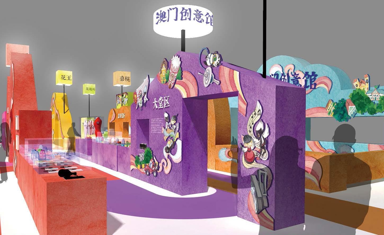 “澳門文創地圖”由本澳插畫師陳蔚藍，按照各個文創空間特色進行勾畫繪製，盡顯澳門創意心思。