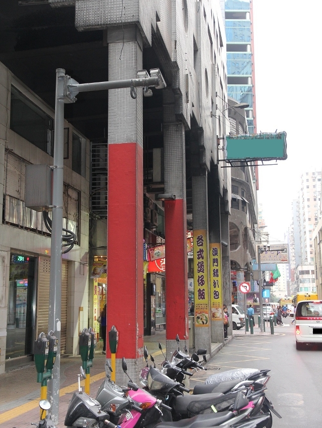 “北京街假日酒店”巴士站的違泊偵測系統4月投入運作