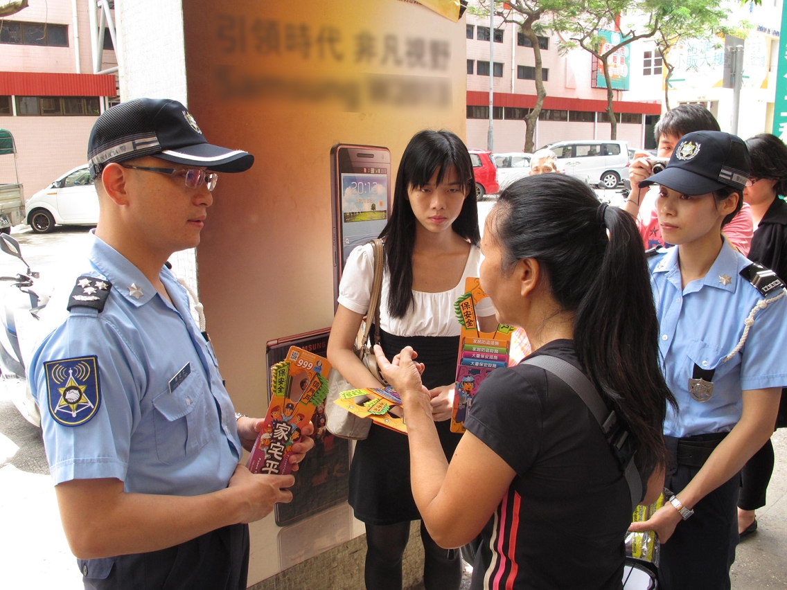 警方細心聆聽街坊的治安訴求