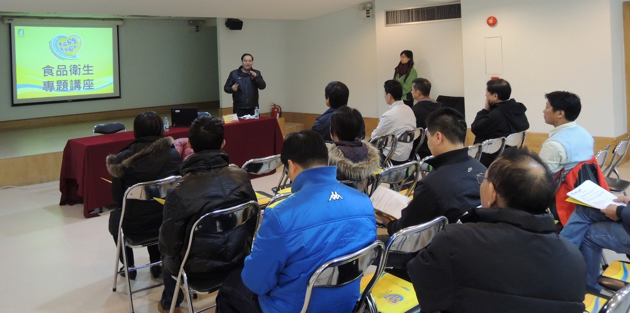 民署為“國際文化美食節”商戶舉辦食安講座