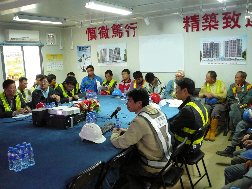 進行工地座談讓施工人員了解法例要求