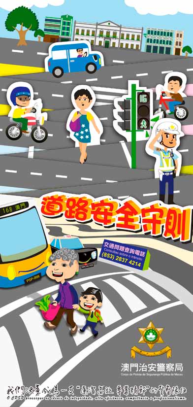 圖片一