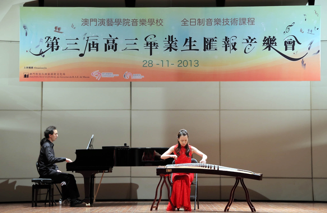 音樂學校準畢業生傾力演出